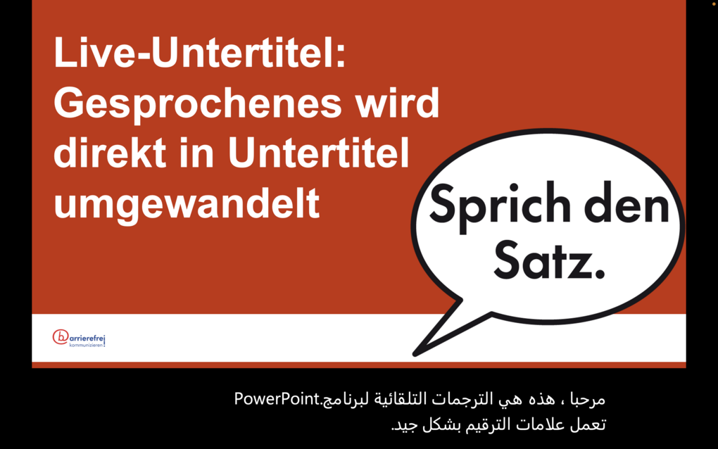 App-Screenshot - Infos im Text
